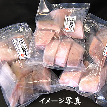 楽天市場 地魚の魚すき鍋用魚セット 冷凍 約1kg入り 浜坂産 切身 切り身 魚スキ 魚すき なべ 毎日漁港へ目利き一筋 かにの山米