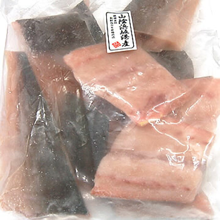 楽天市場 送料無料 シイラ切身 冷凍 約1ｋｇ 山陰浜坂産 焼いても 煮ても 揚げても美味しいお魚 1切れ100ｇ前後のしっかりしたサイズです 毎日漁港へ目利き一筋 かにの山米