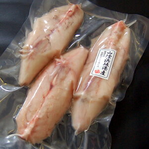 ヨリトフグむき身(冷凍)500-550g【山陰沖 兵庫県浜坂産】※大小あり 真空パック (下処理済み 下処理済み 剥き身 ふぐ フグ 河豚 鍋魚白身 魚 よりとふぐ 魚すき 寄せ鍋 産地直送産直お