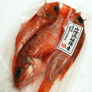 釣り仕掛け カサゴ 魚の人気商品 通販 価格比較 価格 Com