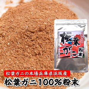 i[֌著jEtɕ@50gylYzჁ[֔zΉ\@tɁAtJjAIAtKjAYCKjA킢 EEpE_[