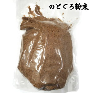  Ă̂ǂ땲 Ɩp 1kg  RAlY mhO AJc Ԗr Y ϊ ̂ǂ낾 ̂ǂ ӂ肩  pE_[  o` B  H X[