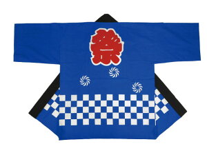 [[֑]Ղ蔼Z q TCY g58cm g43cm s    sN сEn`}Lt(Y { Ղ  Z V ͂Ă @  ͂ҁ@Ղߑ)