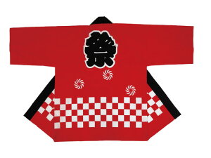 [[֑]Ղ蔼Z q TCY g58cm g43cm s    sN сEn`}Lt(Y { Ղ  Z V ͂Ă @  ͂ҁ@Ղߑ)