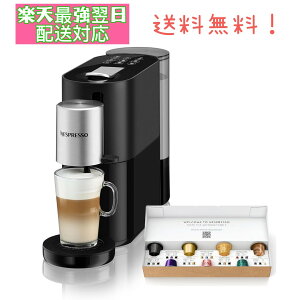 S85-BK-Wの人気商品・通販・価格比較 - 価格.com 