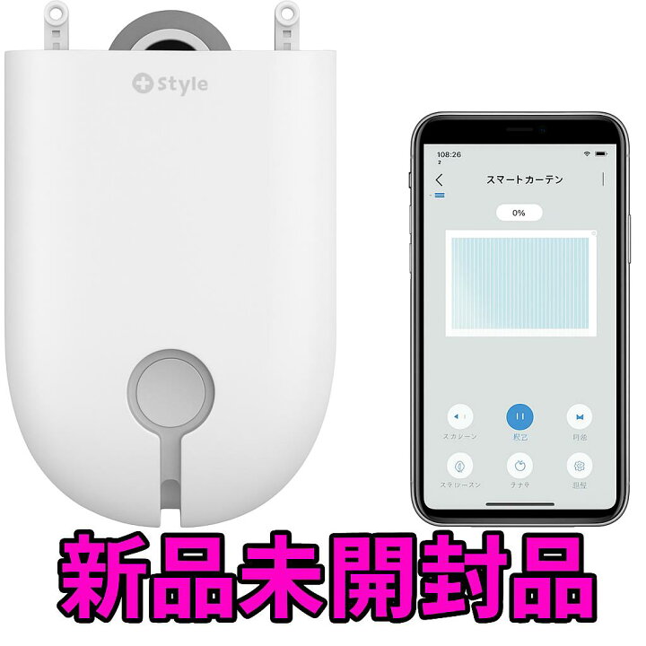 楽天市場】スマートカーテン（カーテンスマートカーテン（カーテン 