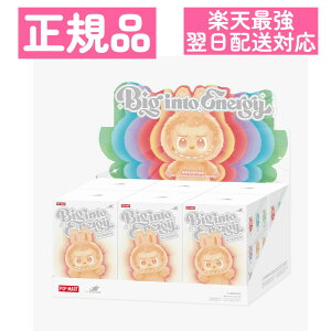 yKi^ViJEVNtz Labubu POP MART THE MONSTERS Big into Energy 6A\[g{bNX ʂ݃y_gbuu^|bv}[g 6931571071929 6931571071905