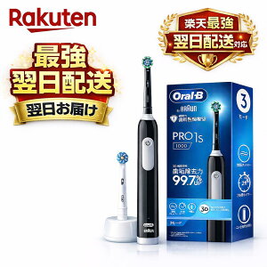 �u���E�� �d�����u���V �I�[����B PRO1S �ւ��u���V2�{ D305.523.3 BK �u���b�N �yAmazon.co.jp ����z 4987176248046