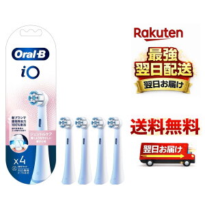 �u���E���ւ��u���V �I�[����B iO ���K�i �y�������ɂ��D�������C�������������Ɂz1�N�� (4�{) �W�F���g���P�A �yiO�V���[�Y��p�z iORBSW-4EL 4210201329220