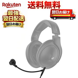 �[���n�C�U�[(Sennheiser) HD 500 BAM �A�h�I���u�[���A�[���}�C�N HD 505, HD550, HD 560S, HD569, HD 599, HD599SE, HD620S �p�w�b�h�z���p �}�C�N 150cm, 3.5mm�X�e���I�~�j�v���O ���P�[�u�� 4260752333504