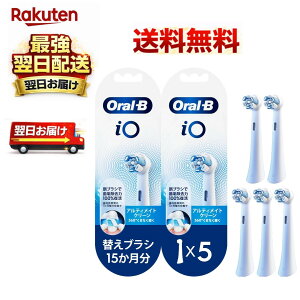 �u���E�� �ւ��u���V �I�[����B iO ���K�i �A���e�B���C�g�N���[�� 1�N3������ (5�{) �yiO�V���[�Y��p�z iORBCW-2EL+iORBCW-3EL�Z�b�g �z���C�g 4526765102941 Braun