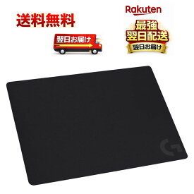 G240 Logicool G (ロジクール G) ゲーミングマウスパッド G240 クロス表面 標準サイズ 340×280×1mm マウスパッド G240f 4943765058731