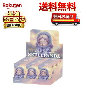 POP MART SKULLPANDA L�fimpressionnisme �V���[�Y�ʂ�����݃y���_���g �y�A�\�[�g�{�b�N�X 9�s�[�X �z�@6931571087395