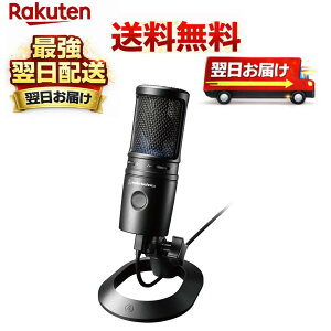 �I�[�f�B�I�e�N�j�J AT2020USB-X �R���f���T�[�}�C�N �~���[�g�{�^���t�� ���ʒ��� 4961310156138