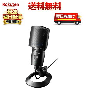 �I�[�f�B�I�e�N�j�J AT2020USB-XP �R���f���T�[�}�C�N �m�C�Y���_�N�V���� 4961310160685