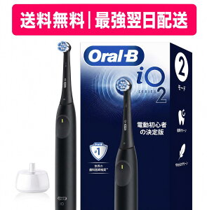 �u���E�� �d�����u���V �I�[����B �y�d�����S�҂̌���ŁziO2 iOS21D90BK �u���b�N �h�� ���Ȉ㐄��No.1�u�����h�@4987176264206�@�x�X�g�Z���[1��