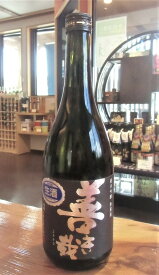 楽天市場 酒 よきかなの通販