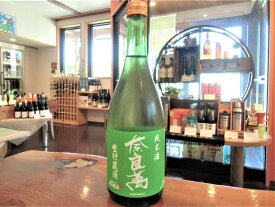 福島　日本酒　奈良萬　純米　生貯蔵酒　1800ml