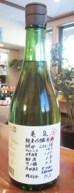 日本酒　日本　亀泉　純米吟醸生原酒　720ml