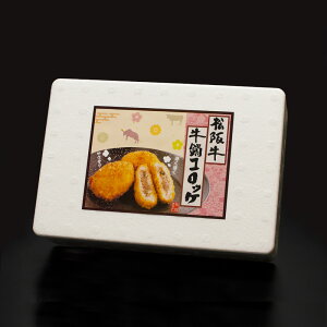 ���㋍ ���� �R���b�P 60g 5�� �Ⓚ �����Ă��� �ē��� ������ �y�� ���㋍�R���b�P ���⋍ A5 ���y�Y ��y�Y �O���� �M�t�g ���蕨 ������ �v���[���g �C�x���g �a�� ���� ���Y ���� �i�i 