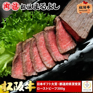 ㋍ [Xgr[t 300g ɐݖ  ubN   [Xgr[t A5 yY yY O Mtg 蕨   v[g Cxg a   ii 