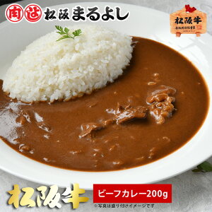 ㋍ r[t J[ 200g r[tJ[ ggJ[ ⋍J[ J[ gg W A5 yY yY O Mtg 蕨  v[g a  Y  ii 