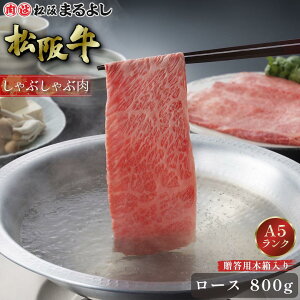 ㋍ Ԃ [X 800g (4`5lO) ؔ A5 O Mtg 蕨   v[g ⋍ a  Y Y  uh ~  ii j j  a