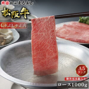 ㋍ Ԃ [X 1000g (5`6lO) ؔ 1L A5 O Mtg 蕨   v[g ⋍ a  Y Y uh ~  ii j j  