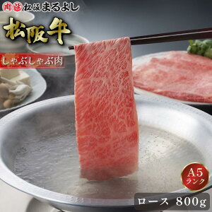 ㋍ Ԃ [X 800g (4`5lO) A5 O Mtg 蕨   v[g ⋍ a  Y Y  uh ~  ii ܕi j j  a