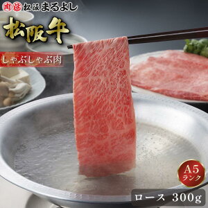 ㋍ Ԃ [X 300g (2`3lO) A5 O Mtg 蕨   v[g ⋍ a  Y Y  uh ~  ii ܕi j j  a