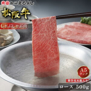 ㋍ Ԃ [X 500g (3`4lO) ؔ A5 O Mtg 蕨   v[g ⋍ a  Y Y  uh ~  ii j j  a