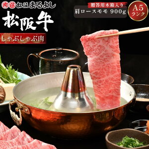 ㋍ Ԃ [X  900g (5`6lO) ؔ A5 O Mtg 蕨  v[g ⋍ a  Y   uh ~  ii j j  a