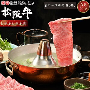 ㋍ Ԃ [X  800g (4`5lO) A5 O Mtg 蕨   v[g ⋍ a  Y Y  uh ~  ii j j  a