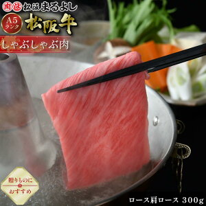 ㋍ Ԃ [X [X 300g (2`3lO) A5 O Mtg 蕨   v[g ⋍ a  Y  uh ~  ii j j  a