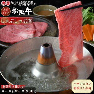 ㋍ Ԃ [X [X 900g (5`6lO) ؔ A5 O Mtg 蕨   v[g ⋍ a  Y uh ~  ii j j  a