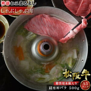 ㋍ Ԃ   o 500g (3`4lO) ؔ A5 O Mtg 蕨  v[g ⋍ a  Y Y  uh ~  ii j j  a