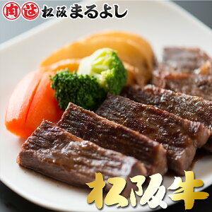 ㋍ ̂܂ Xe[L 150g [X EF_ ߂邾 Ⓚ W ȒP y  A5 O Mtg 蕨  񂹃O v[g a  Y  