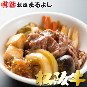 ㋍ ̂܂ Ă 320g   ߂邾 Ⓚ W ȒP y  X̖ ȒP A5 O Mtg 蕨  񂹃O v[g a  Y 