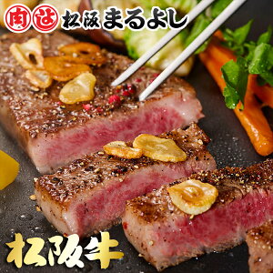 ܂悵 ㋍ C`{ Xe[L 150g×6 󏭕 O a j a Mtg ii j j ̓ ̓  䒆