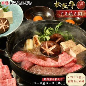 ㋍ Ă [X [X 400g (2`3lO) ؔ A5 O Mtg 蕨   v[g ⋍ a  Y Y uh ~  ii j j  a