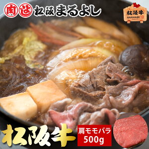 ㋍ Ă   o 500g (3`4lO) A5 O Mtg 蕨   v[g ⋍ a  Y Y  uh ~  ii j j  a