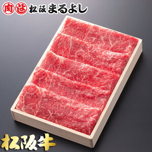 ㋍ Ă   o 400g (2`3lO) ؔ A5 O Mtg 蕨   v[g ⋍ a  Y Y uh ~  ii j j  a