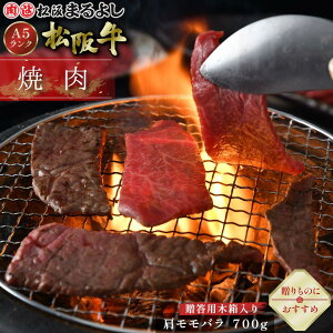 ㋍ ē   o 700g (4`5lO) ؔ A5 O Mtg 蕨   v[g a  Y   ~  BBQ o[xL[ ii j j  j a 