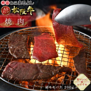 ㋍ ē   o 200g (1`2lO) A5 O Mtg 蕨   v[g a  Y   ~  BBQ o[xL[ ii ܕi j j  j a 