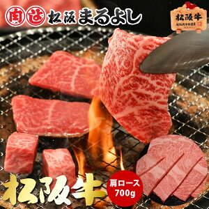 ㋍ ē [X 700g (4`5lO) A5 O Mtg 蕨   v[g a  Y  Y ~  BBQ o[xL[ ii ܕi j j  j a