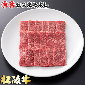 ㋍ ē   o 400g (2`3lO) A5 O Mtg 蕨   v[g a  Y   ~  BBQ o[xL[ ii ܕi j j  j a 
