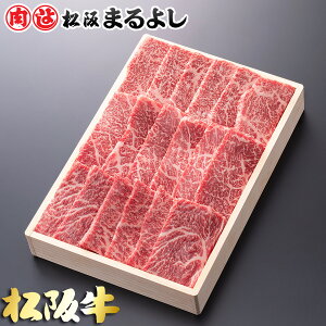 ㋍ ē   o 400g (2`3lO) ؔ A5 O Mtg 蕨   v[g a  Y   ~  BBQ o[xL[ ii j j  j a 