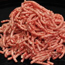 松阪牛 ミンチ 300g 冷凍 A5 挽肉 ひき肉 牛ひき肉 牛挽肉 合い挽き 合挽 松坂牛 グルメ ギフト 贈り物 お取り寄せ 自宅用 ハンバーグ コロッケ 和牛 牛肉 国産 国産牛 霜降り 肉 高級 精肉 お祝い 内祝い お礼 誕生日 母の日 父の日 お中元 御中元 お歳暮 御歳暮 まるよし
