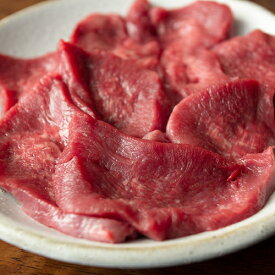 【国産牛】メガ盛り 赤身タン1kg　国産牛の牛タンは希少性が高く入手困難な逸品です赤身のタンは塩とワサビでやる焼肉 ホルモン BBQ 焼き肉 牛肉