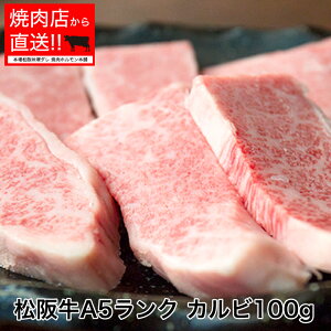 y㋍z A5 Jr  100gi1lOj yؖƐX_tz o[xL[ ē 蕨 yY ㋍Ă̒_I